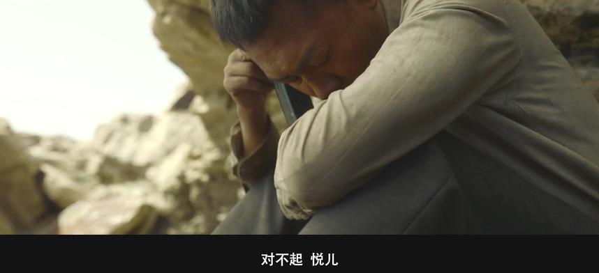 看了万里归途这部电影留下的感慨,万里归途电影中国人拍摄真实片段