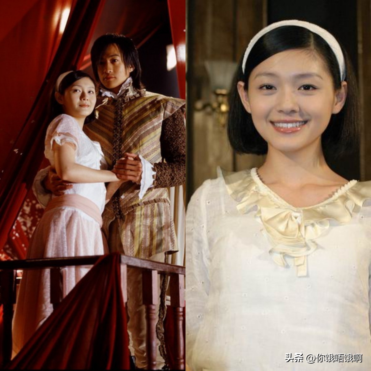 大s的购物清单是怎么爆出来的,大s购物清单谁爆出来的