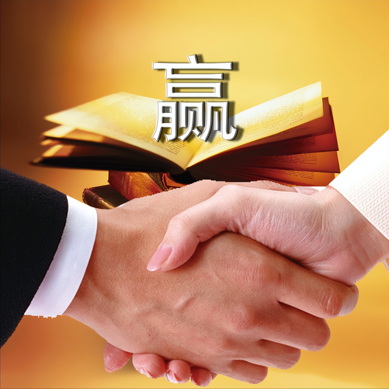 中国台湾问题最新情况,中国在台湾问题上的努力