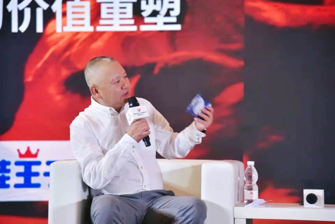 激辩：大变局期，代理商的价值重塑