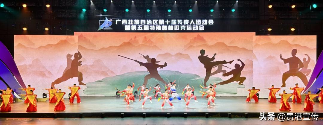 广西残疾人运动会排名,广西第十五届残疾人运动会