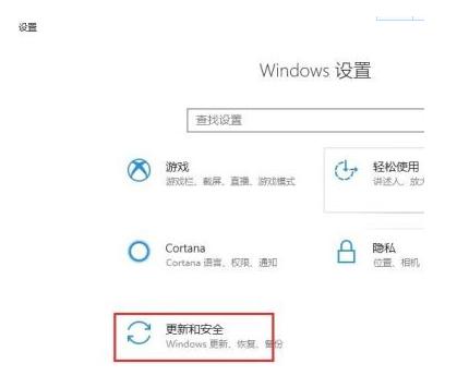 华硕重装系统详细教程,华硕笔记本怎么刷机重装系统