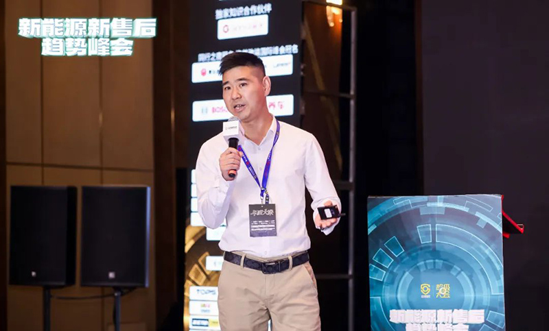 汽车人集结燃爆现场,汽修全体员工大会