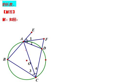 相似三角形专题精讲附例题,专题24相似三角形的判定与性质