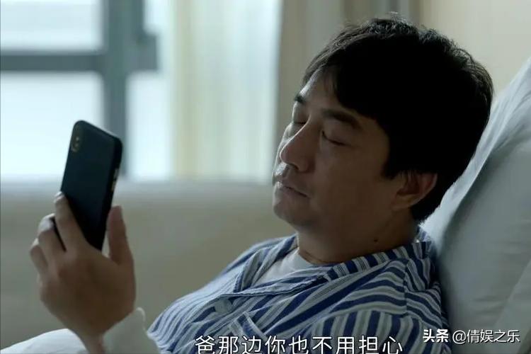 90后女星抗癌七年不见好转,38岁抗癌女星化疗八十次