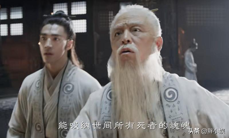 舔手舔胸，还油腻！新版“苏妲己”一出，观众大呼被恶心到了