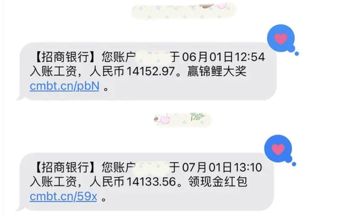 女玩家月入1.5W，想找代练打个国服瑶，结果竟发现自己工资不够