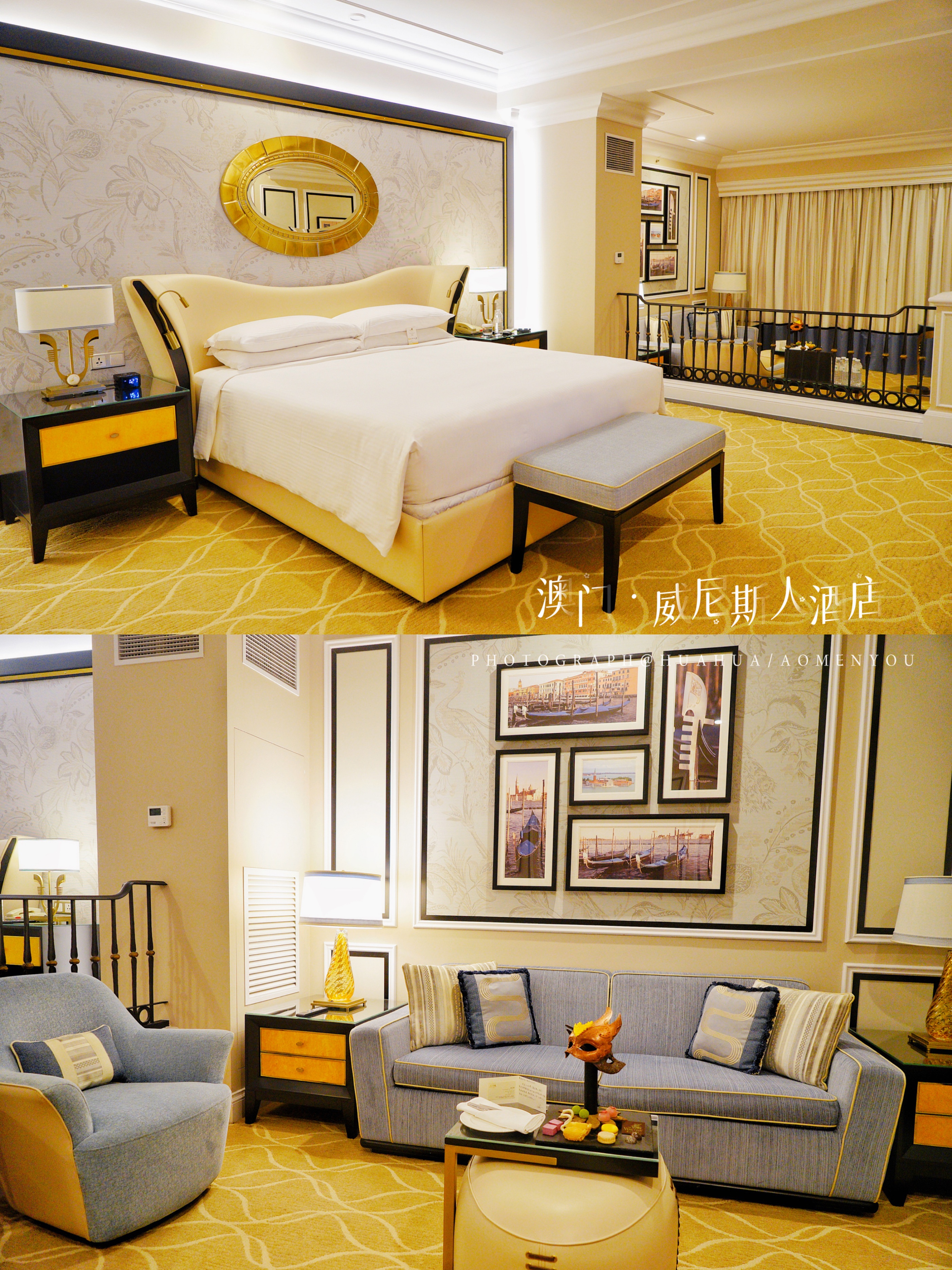 澳门旅游攻略自由行五一,澳门旅游攻略自由行一天夏天