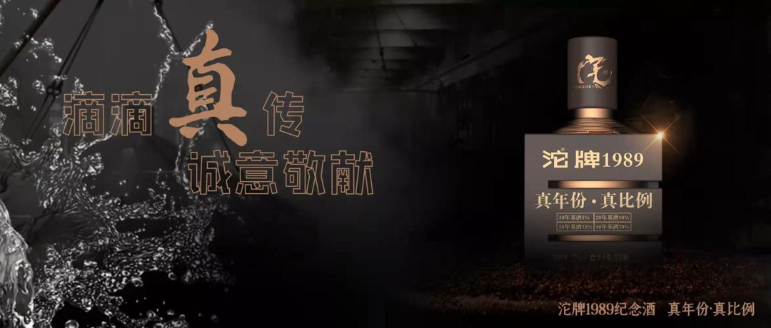 窖龄酒和陈年老酒有什么区别,什么是陈年老酒