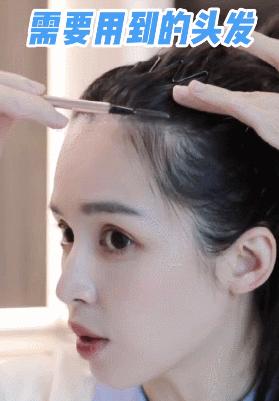 2023年最流行的是什么刘海,2020年最显脸小的刘海