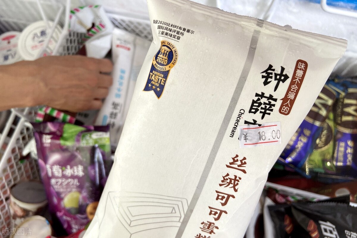 调查揭露：雪糕刺客钟薛高，卖价66元一支，高温灼烧却丝毫不融化