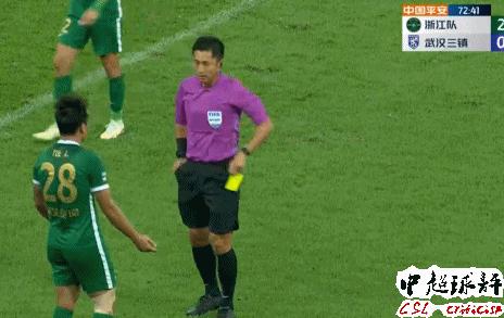 买足球冷知识,足球冷知识全集