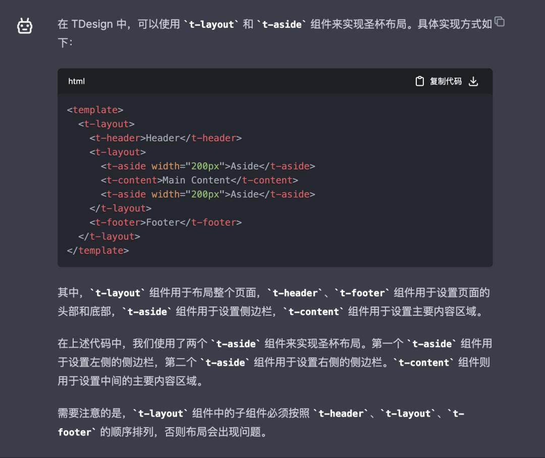 chatgpt知识库搭建,chatgpt的api怎么搭建