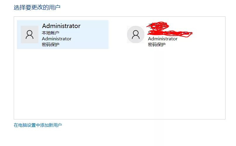 win10专业版激活码在哪里输入,win10怎么使用激活码
