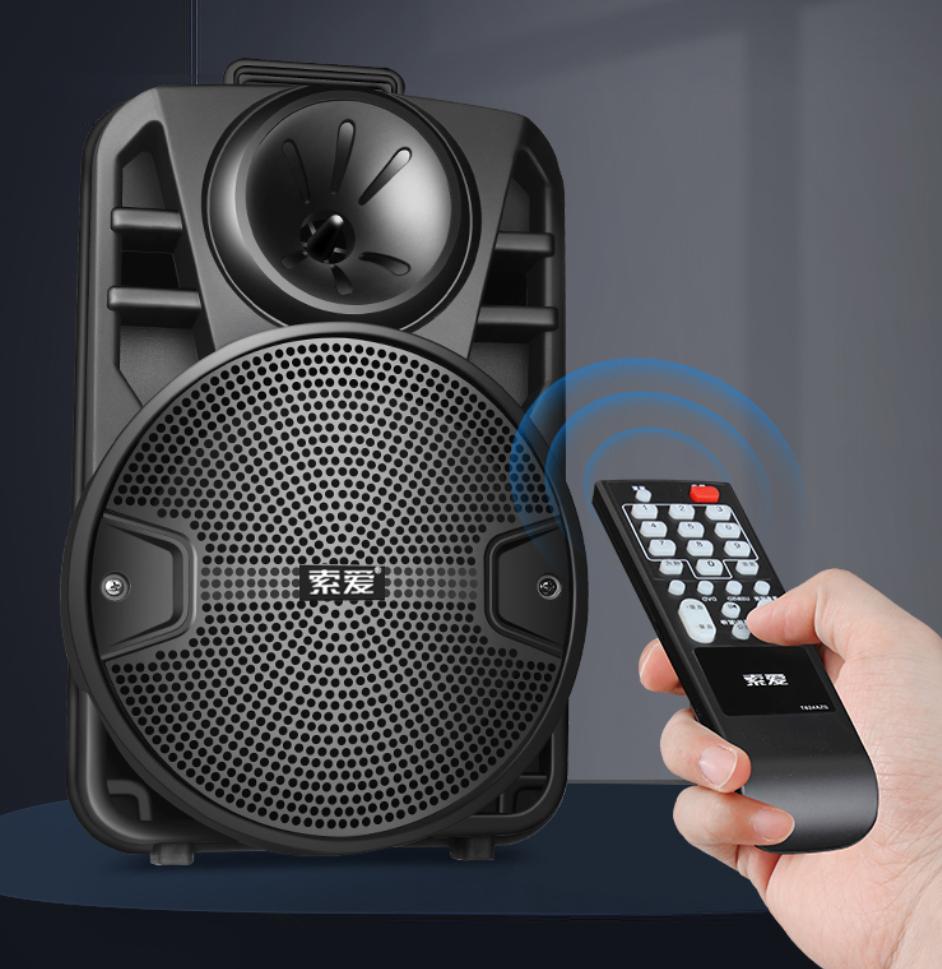 索爱户外k歌便携式广场舞音箱,索爱广场舞音箱带蓝牙显示屏