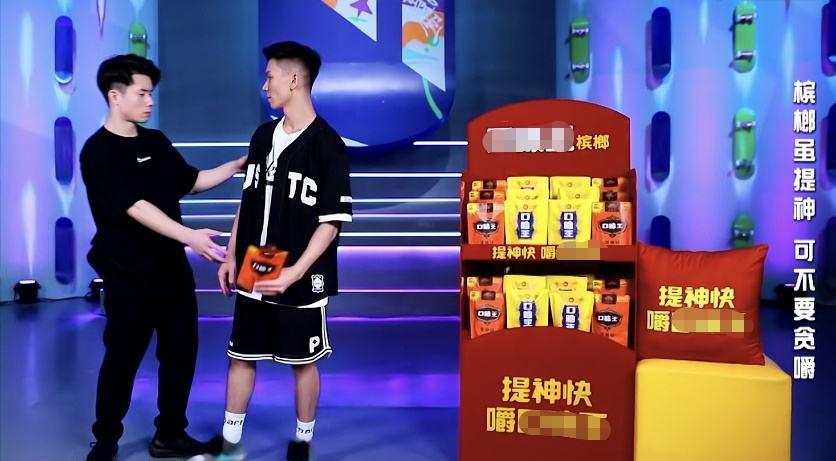 槟榔危害性有多大安全性又有多大,槟榔危害到底多可怕