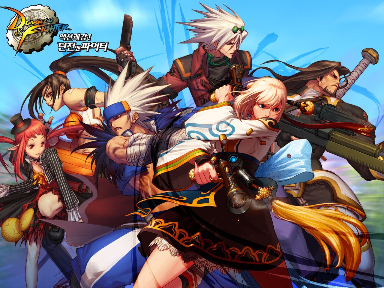 2005年代经典网络游戏,04年的经典网络游戏