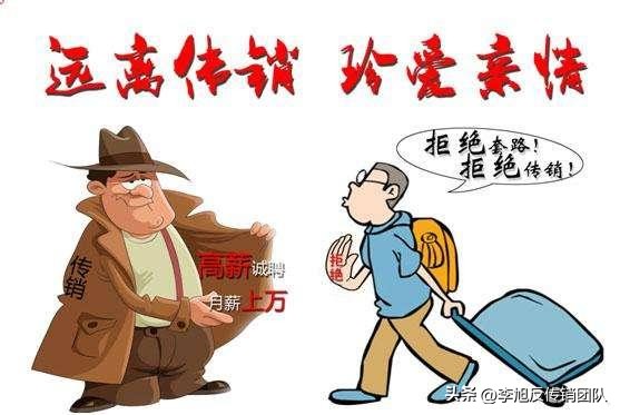 ace拆分盘机制,ace拆分盘最新状况官方