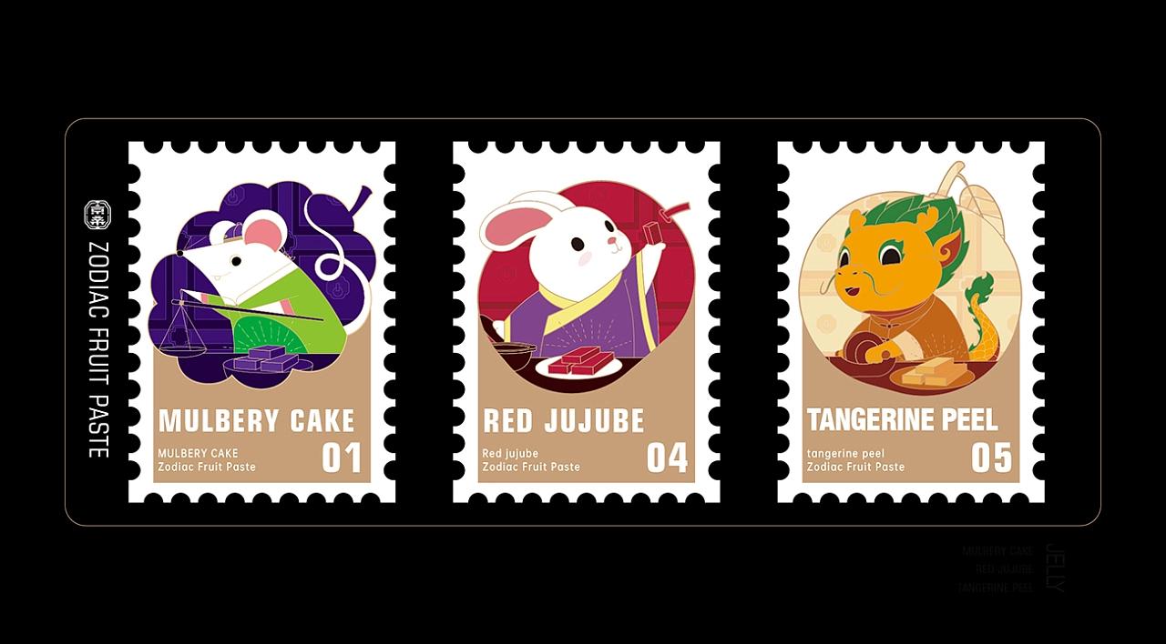 京桑十二生肖养生糕，玩味养生“一粒桑葚七味药”