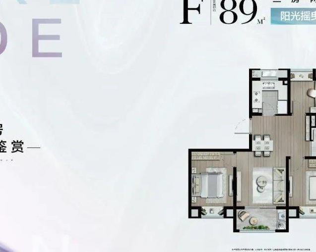 青浦通润朱韵兰亭市场中心丨通润朱韵兰亭网站首页最新价格