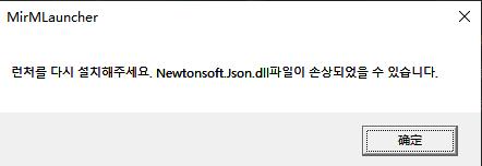 传奇国际服怎么激活,传奇m国际服测试删档吗