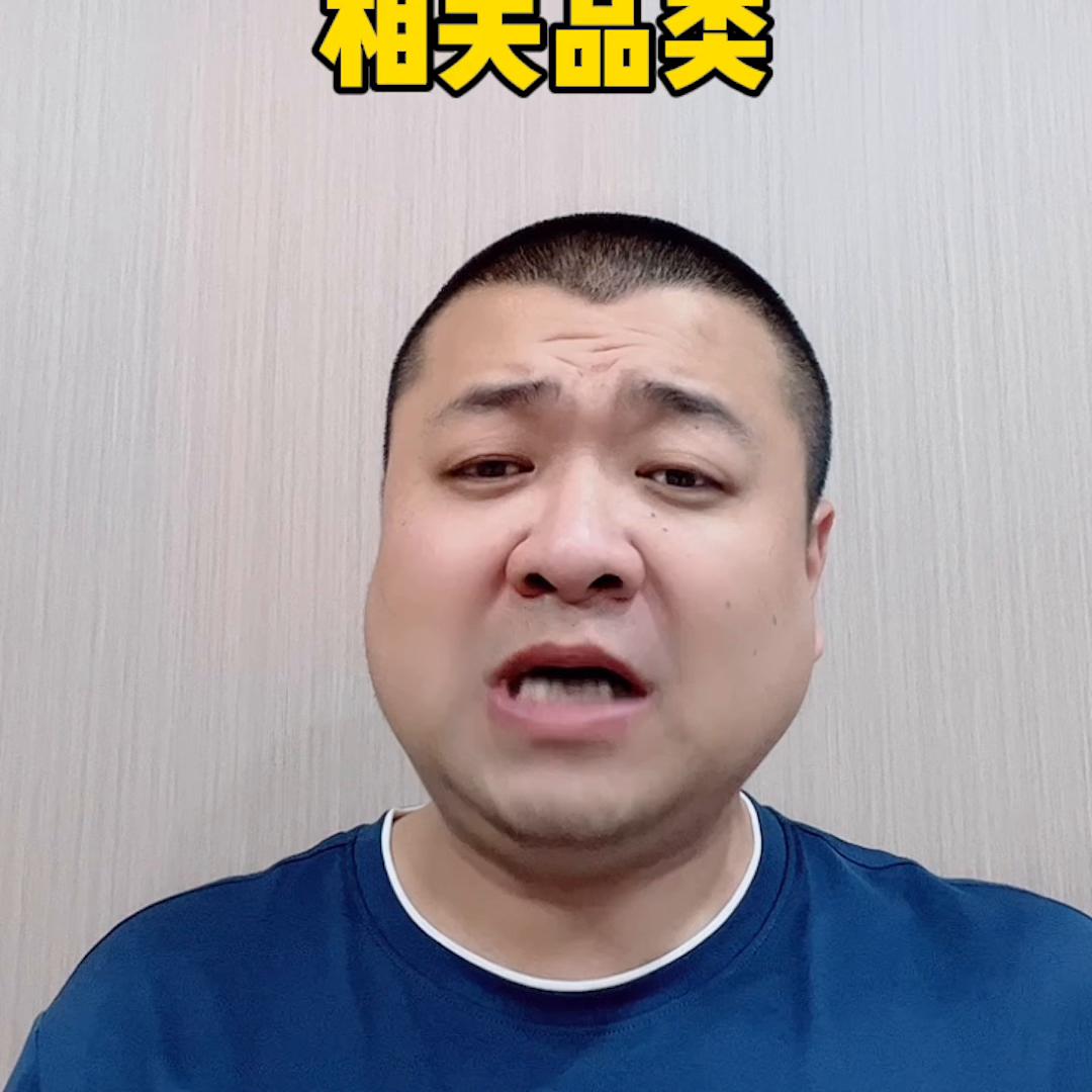 聊聊欧派整家下经销商现状@DOU+小助手