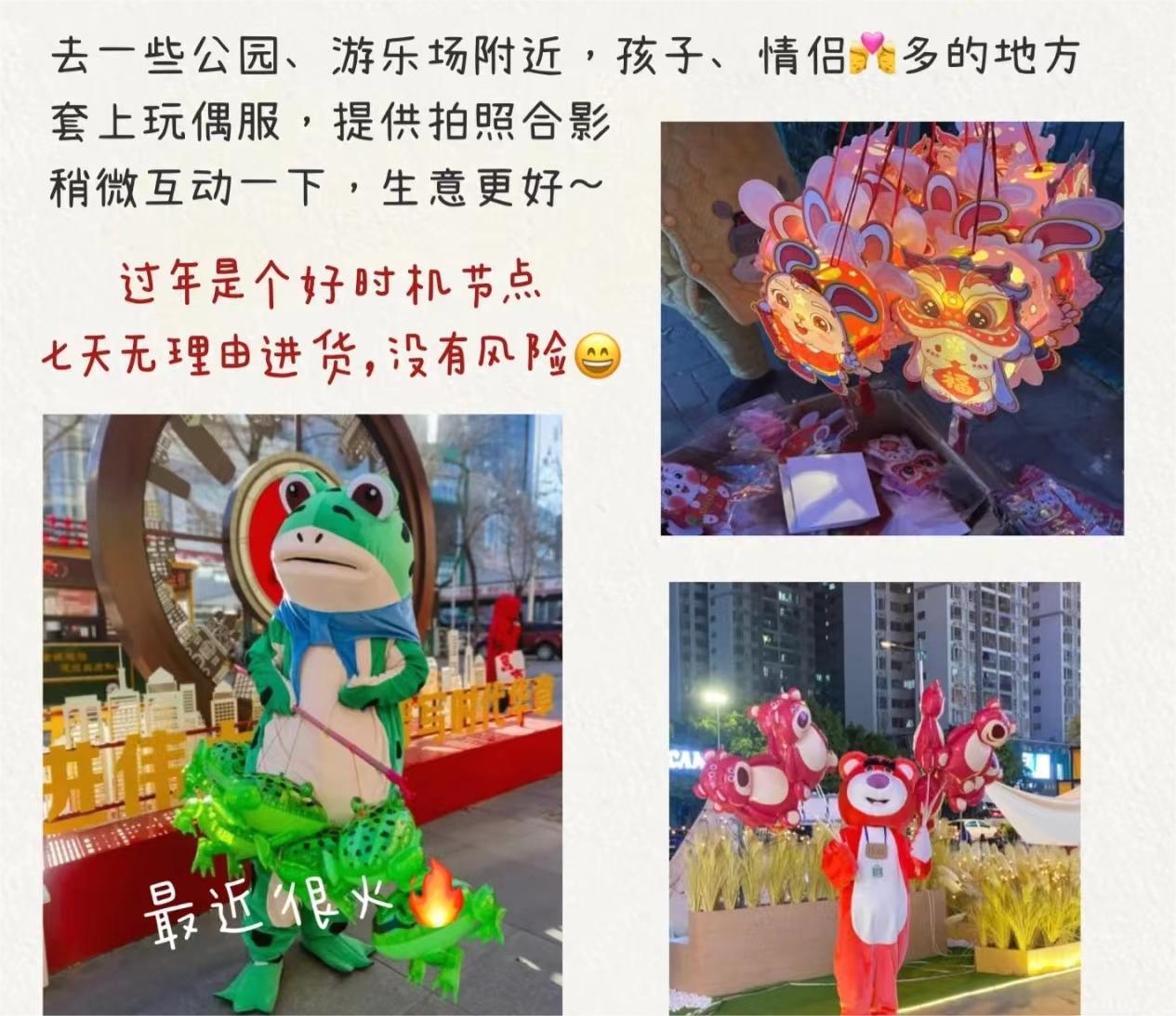 加盟适合女性的小本创业副业暴利,你见过哪些不体面但暴利的生意