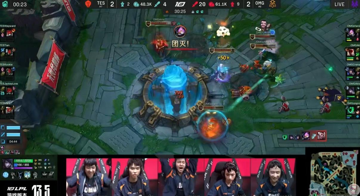 tesvsomgmvp,omg淘汰韩国bo5