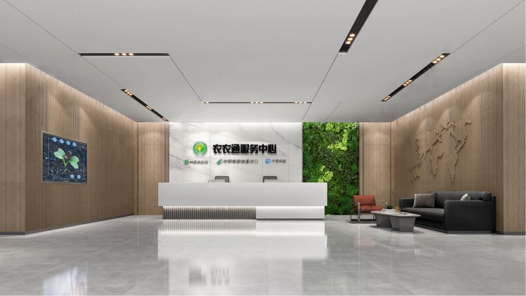 农产品免费入驻流程,农产品免费开店的平台