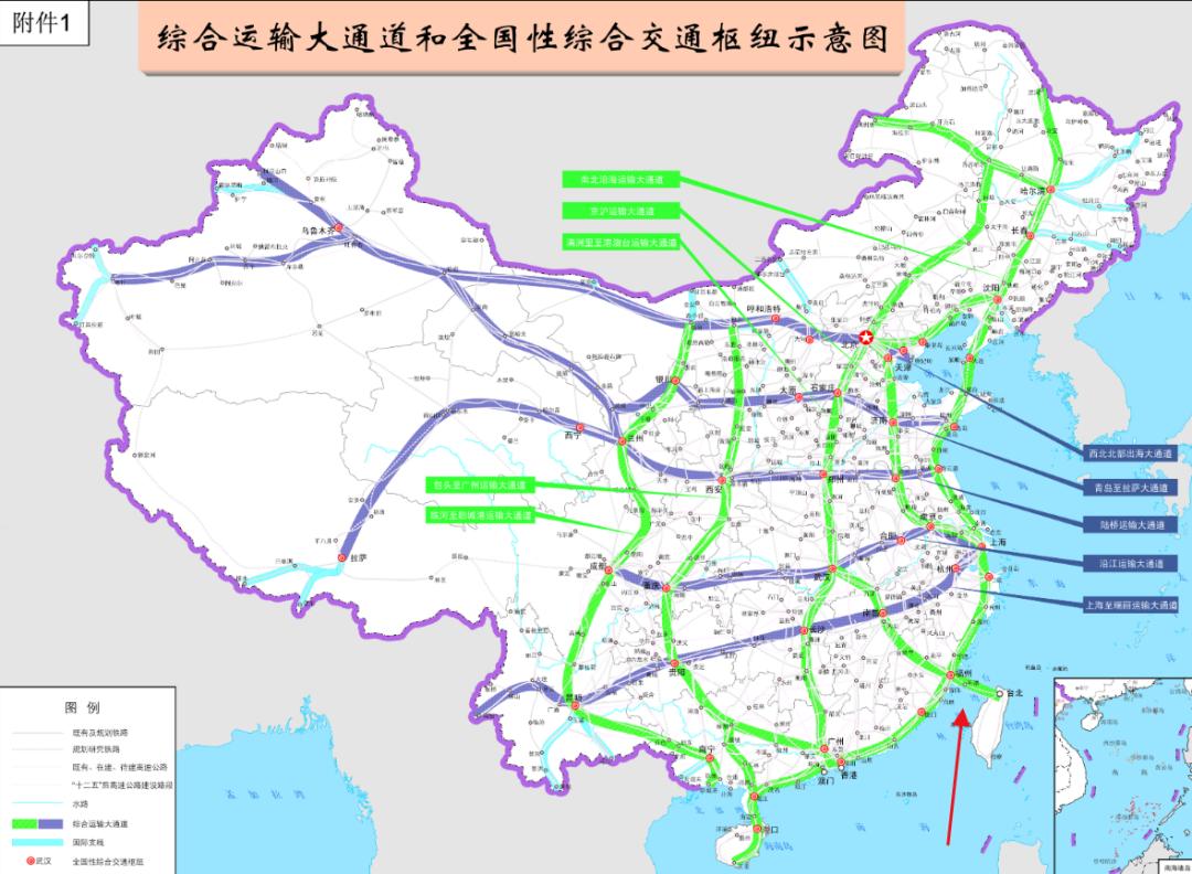 台北、高雄、金门纳入“国家公路网”，意味着什么？