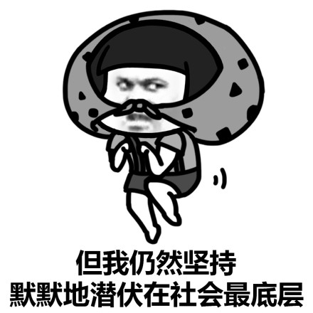 专科生怎么拿到月薪过万,大专生需要多少年才能月入八千