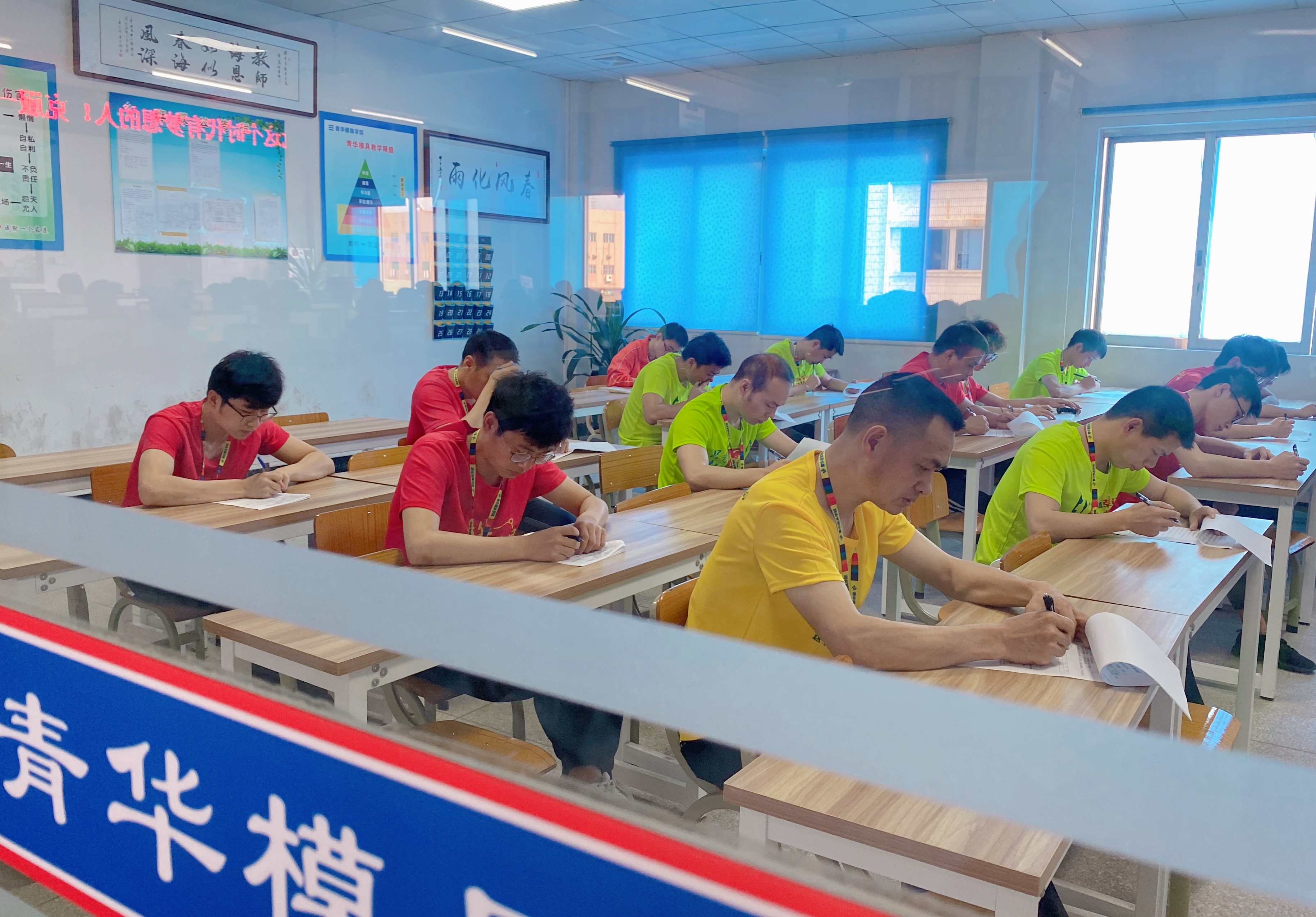 东莞长安ug编程培训机构,青华ug编程培训多少钱