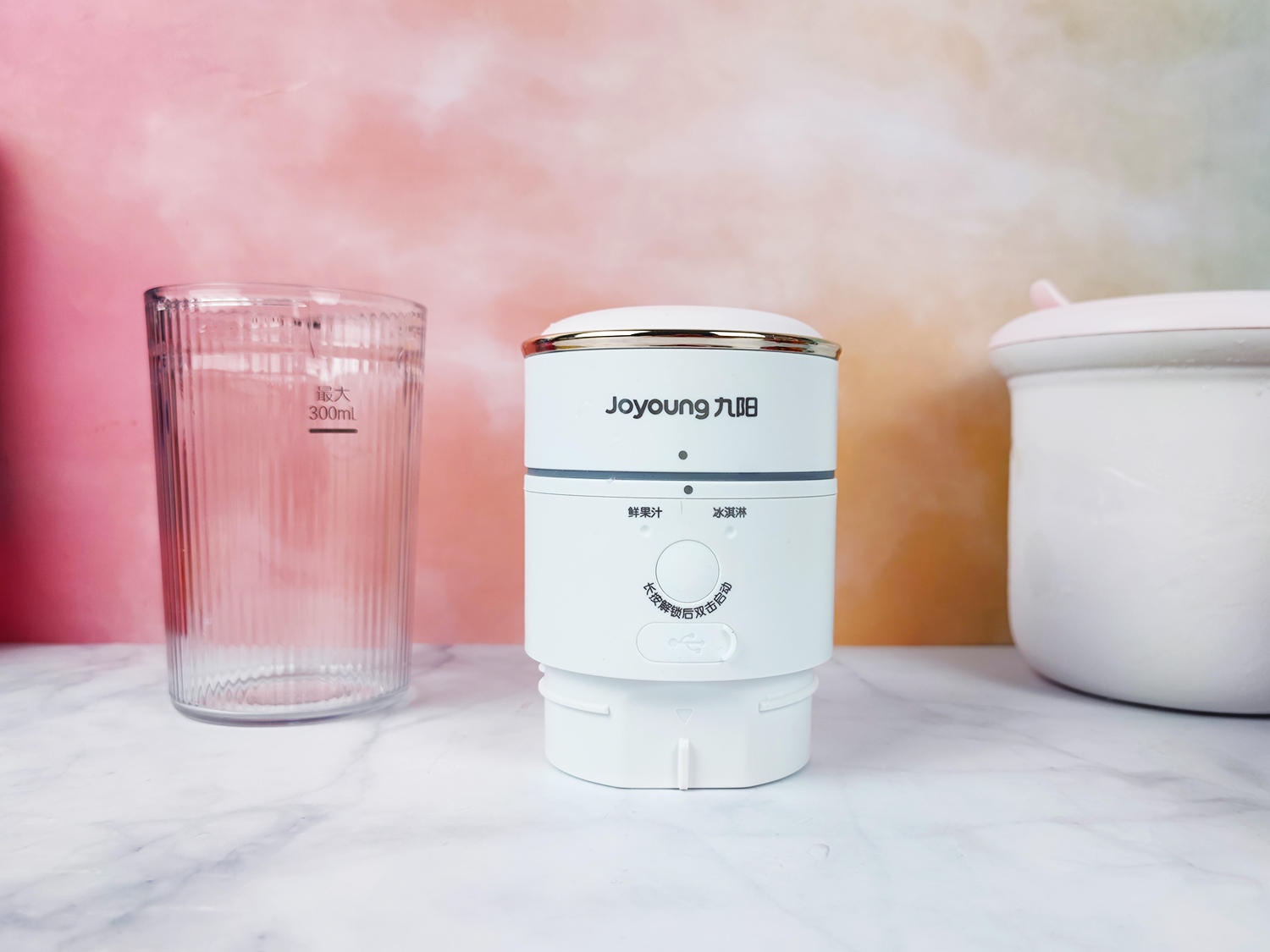 把饮品店的东西搬回家,把冰淇淋和雪糕搬回家是什么体验