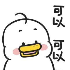 英雄联盟暴走萝莉手游皮肤排名,英雄联盟暴走萝莉变装