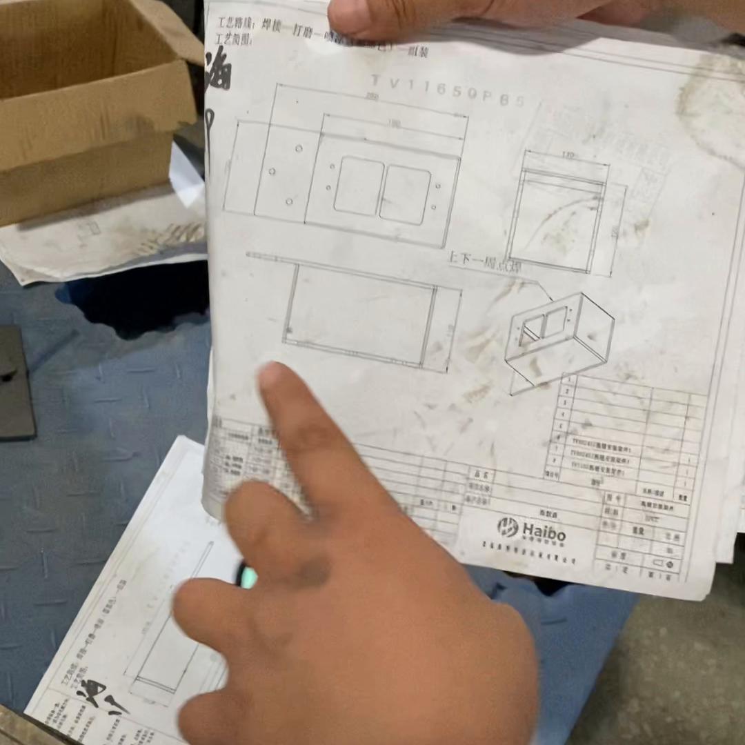 钣金工,钣金工教学视频