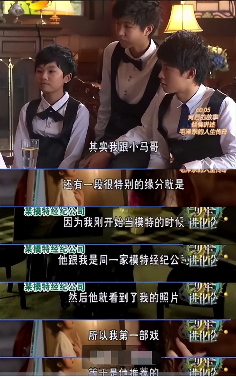 台湾第一清纯玉女,台湾第一漂亮的少女