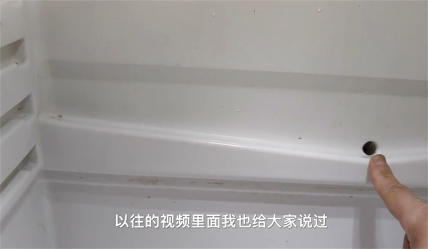 冰箱底部的储水盒要不要流水,冰箱底下淌污水是怎么回事
