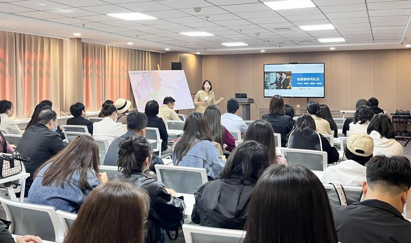 会务接待礼仪培训记录内容范文,会务和礼仪接待培训题目