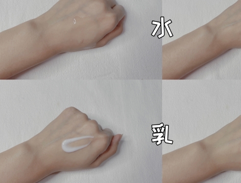 孕妇护肤用神仙水,护肤品补水大牌正品孕妇用的