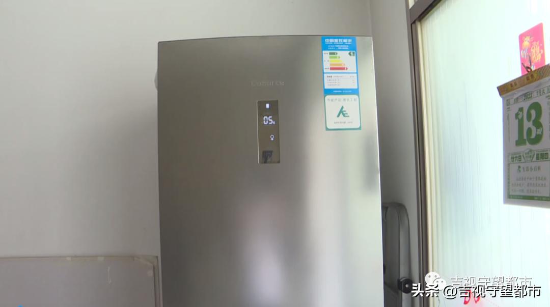 网上买的冰箱售后服务,网上买的冰箱找售后有用吗