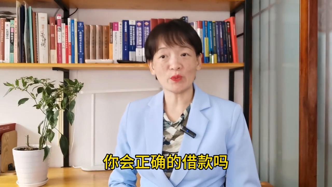 你会正确计算自己的投资回报吗,轻松借款的正确方法