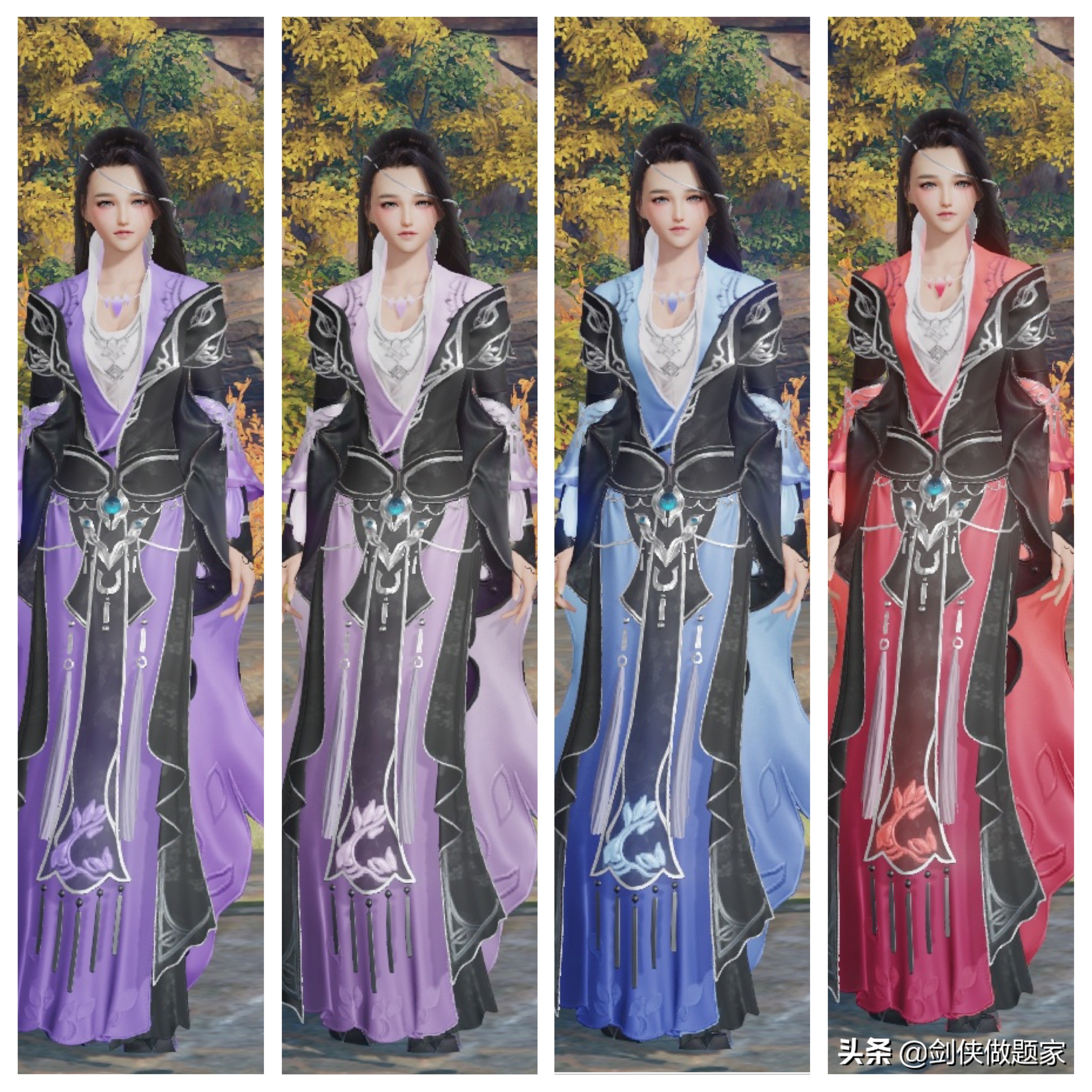 剑网3全职业校服大全,剑网三万花校服女