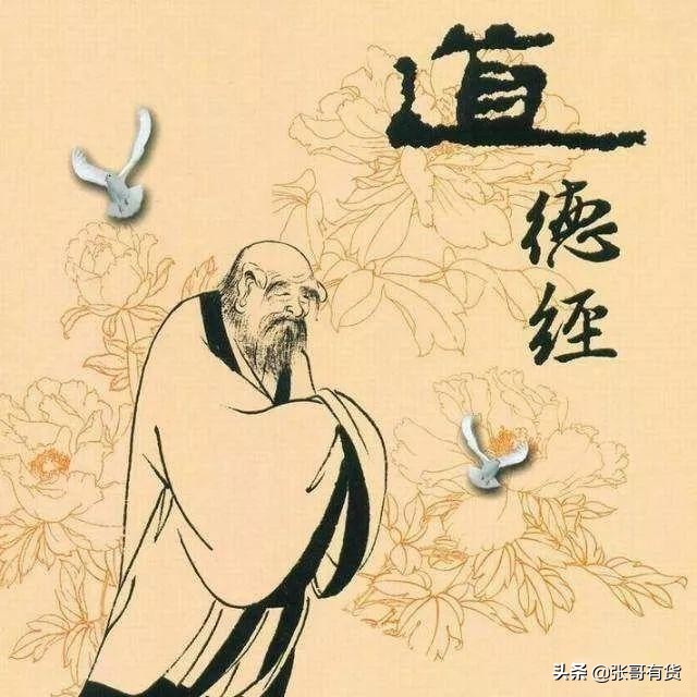 深度思考普通人怎么实现财富自由,理解财富的自由