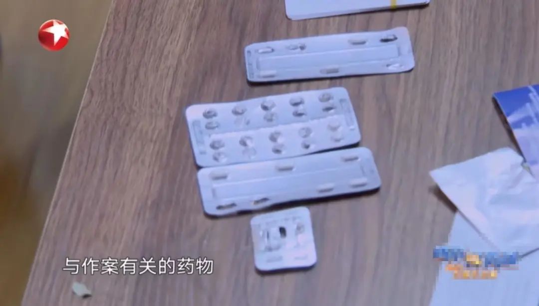 唐山事件受害女子近况,唐山事件受害者女孩现在怎么样了