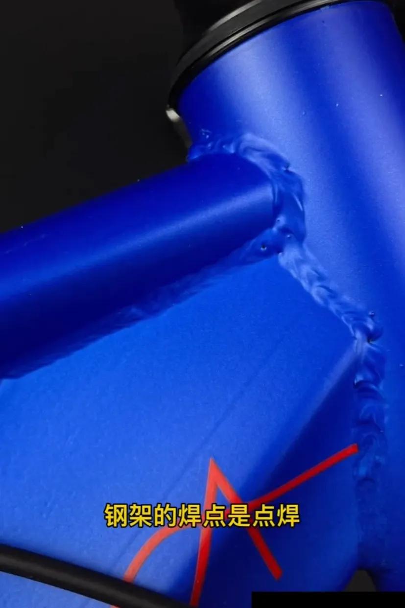 如何选购山地车坐垫,山地车挑选注意事项