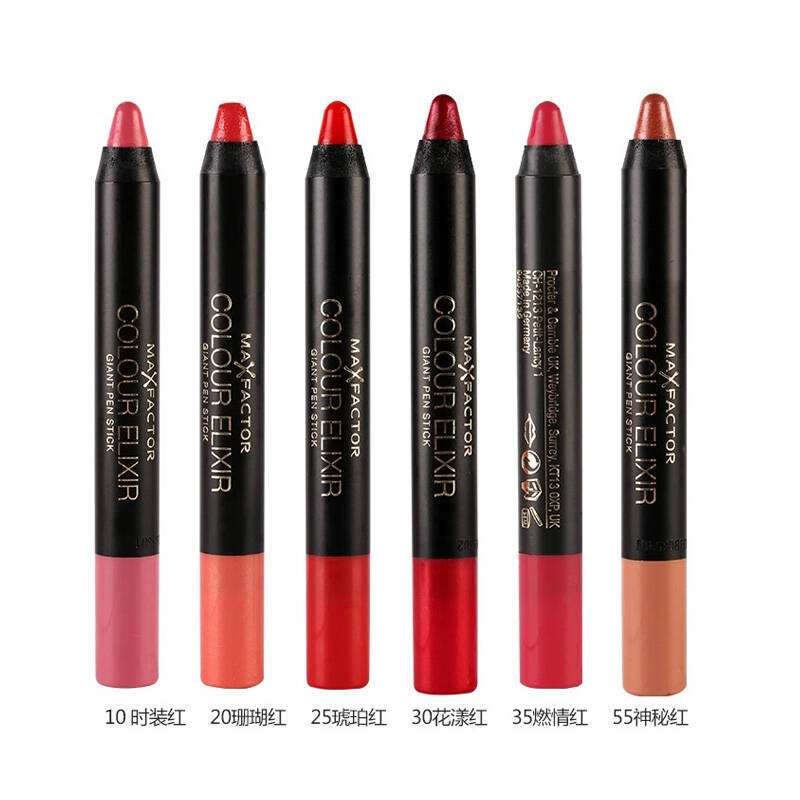 性价比高的最好的口红品牌,性价比高的口红好看推荐