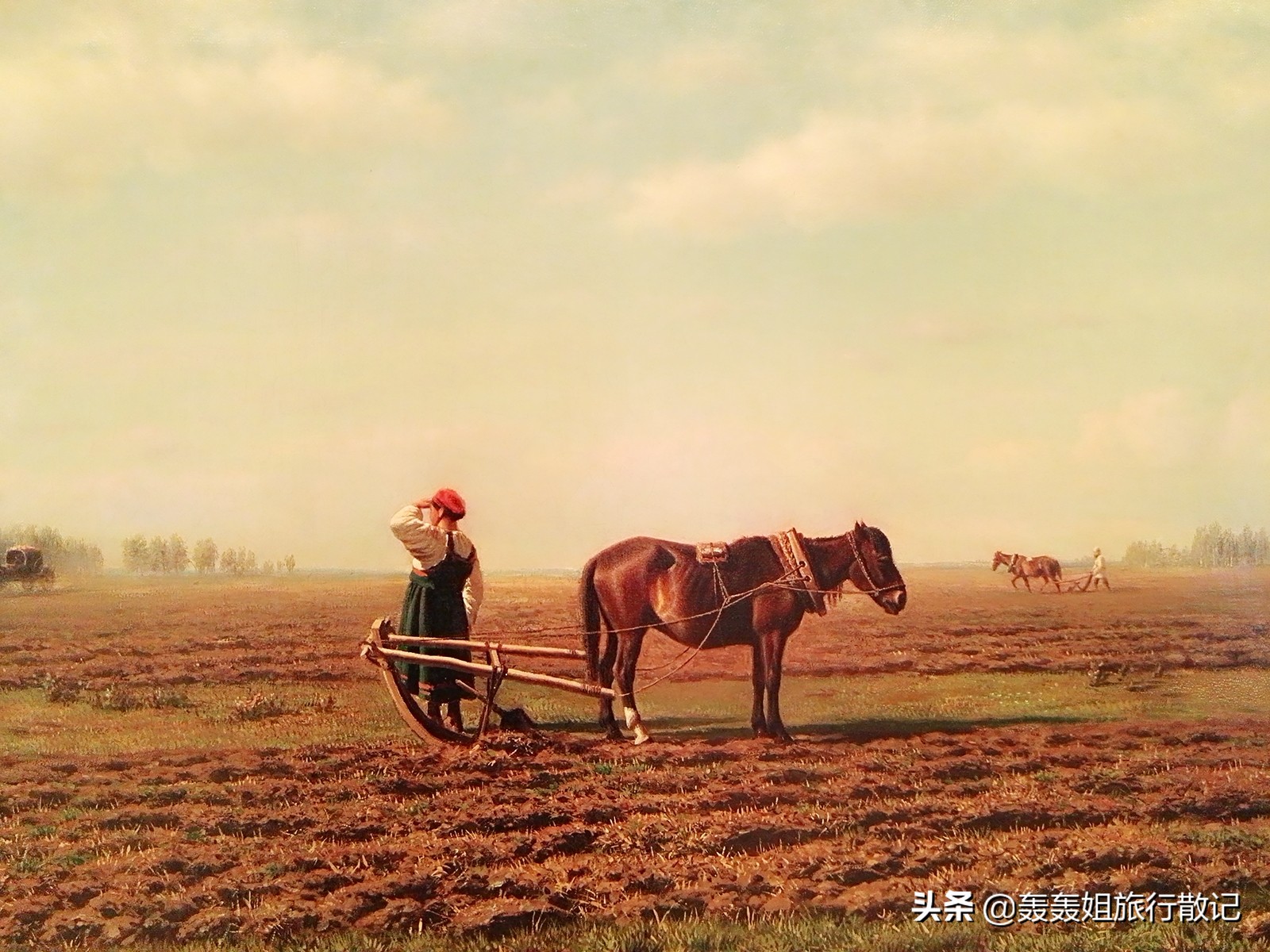 轰轰姐，莫斯科花费是转账还是刷卡？还是现钞？卢布？能讲一篇吗