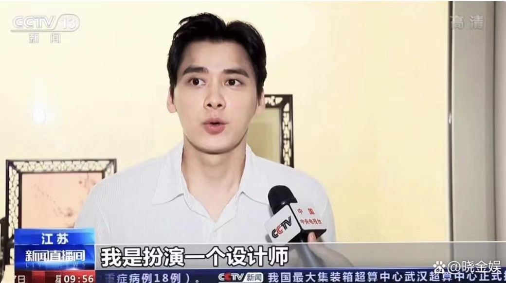 李易峰的真实现状,李易峰现在近况问题分析
