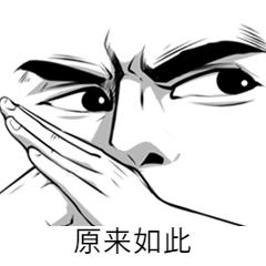 化妆品有含金的成分吗,化妆品里含金离子成分