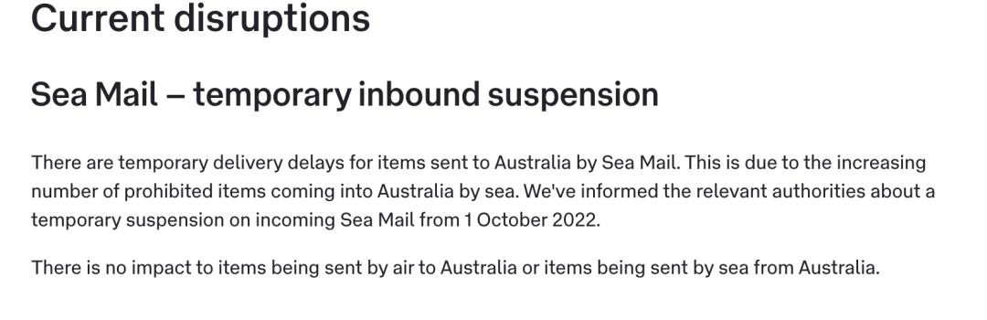 澳洲暂停进口最新通知,澳大利亚暂停海运清关最新消息